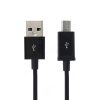 Kryty na mobil | Dátový kábel Micro USB 2m biely | Kryty na mobil