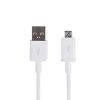 Kryty na mobil | Dátový kábel Micro USB 2m čierny | Kryty na mobil