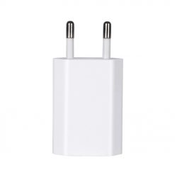 Kryty na mobil | Nabíjačka do siete s 1USB 5V 1A biela | Kryty na mobil