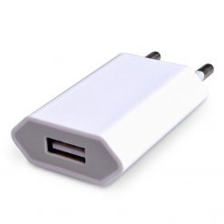 Nabíjačka do siete s 1USB 5V 1A biela | Kryty na mobil Kryty na mobil | Nabíjačka do siete s 1USB 5V 1A biela | Kryty na mobil