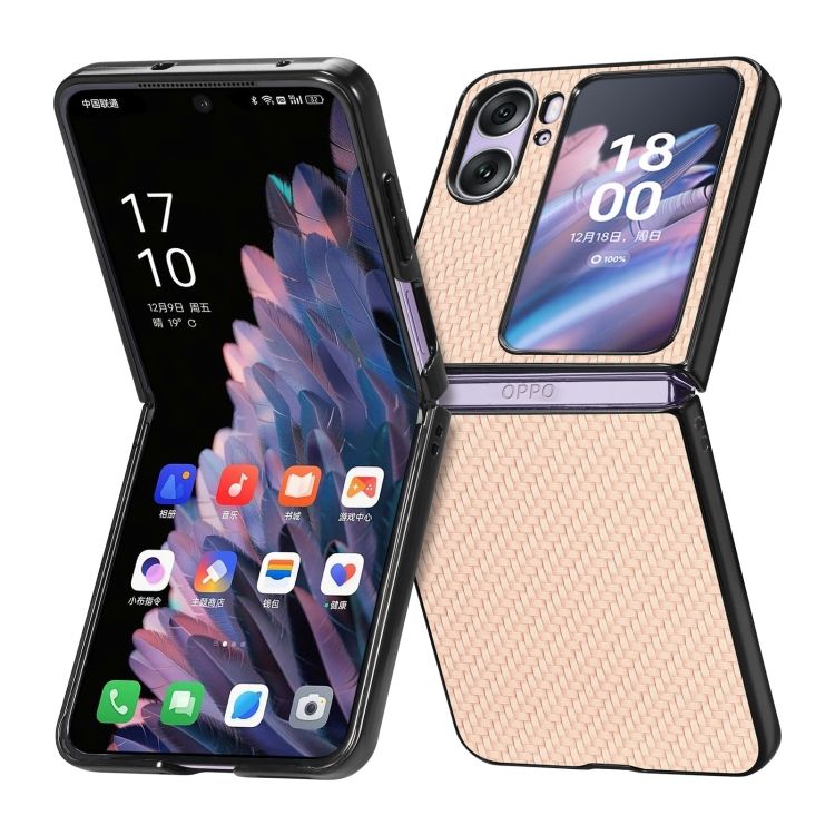 Kryt Carbon Fiber zlatý – Oppo Find N2 Flip | Kryty na mobil Kryty na mobil | Kryt Carbon Fiber zlatý – Oppo Find N2 Flip | Kryty na mobil