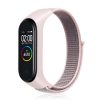 Kryty na mobil | Remienok Cloth Wristband čierny pre Xiaomi Smart Band 7 | Kryty na mobil