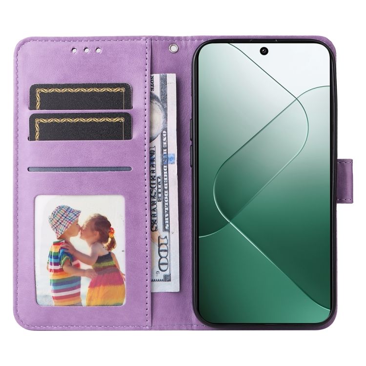 Peňaženkové puzdro Embossing Pattern Slnečnica fialové – Xiaomi 14 | Kryty na mobil Kryty na mobil | Peňaženkové puzdro Embossing Pattern Slnečnica fialové – Xiaomi 14 | Kryty na mobil