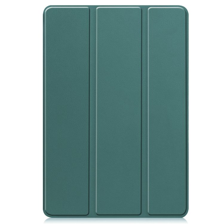 Knižkové puzdro Pure case zelené – Xiaomi Pad 6S Pro | Kryty na mobil Kryty na mobil | Knižkové puzdro Pure case zelené – Xiaomi Pad 6S Pro | Kryty na mobil