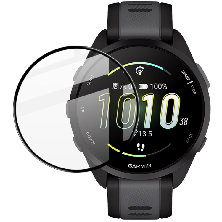 Tvrdené sklo IMAK HD pre Garmin Forerunner 165 | Kryty na mobil Kryty na mobil | Tvrdené sklo IMAK HD pre Garmin Forerunner 165 | Kryty na mobil