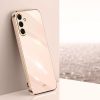 Samsung Galaxy A16 4G/5G Zadný kryt Comfy case zelený | Kryty na mobil Kryty na mobil | Samsung Galaxy A16 4G/5G Zadný kryt Comfy case zelený | Kryty na mobil