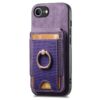 Kryty na mobil | Peňaženkové puzdro Unique Wallet modré – Apple iPhone 16e / 17e | Kryty na mobil