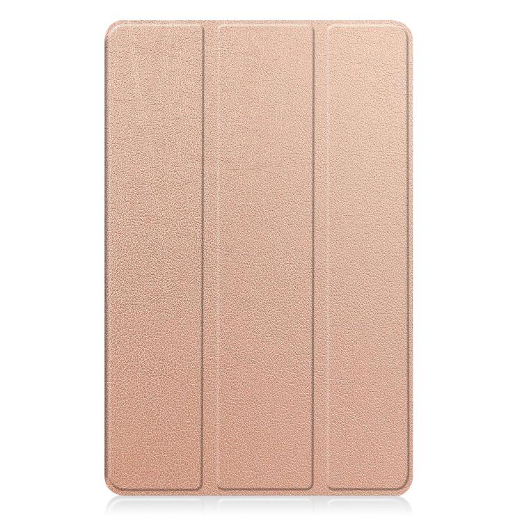 Knižkové puzdro Pure case ružové – T Tablet | Kryty na mobil Kryty na mobil | Knižkové puzdro Pure case ružové – T Tablet | Kryty na mobil