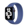 Kryty na mobil | Remienok Elastripe Wristband tmavozelený pre Apple Watch | Kryty na mobil