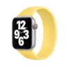 Remienok Sport Wristband biely pre Apple Watch | Kryty na mobil Kryty na mobil | Remienok Sport Wristband biely pre Apple Watch | Kryty na mobil