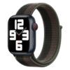 Kryty na mobil | Remienok Sport Wristband zeleno-modrý pre Apple Watch | Kryty na mobil